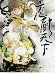 秋霞电视剧台词拾遗与语义索引抽屉封面